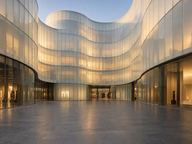 MUDEC